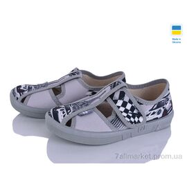 Тапки дитячі домашні Весна/осінь Pitter 710 сірий (7 пар р.26-32) "Цветик" недорого оптом від прямого постачальника