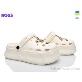 Фотография Кроксы женские летние Лето 156-3 шампань (6 пар р.36-40) "Roks" недорого оптом от прямого поставщика