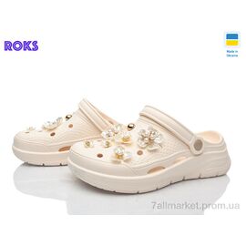 Фотография Кроксы женские летние Лето 413 кремовий (8 пар р.36-41) "Roks" недорого оптом от прямого поставщика