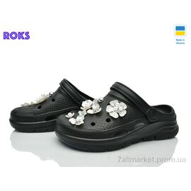Фотография Кроксы женские летние Лето 414 чорний (8 пар р.36-41) "Roks" недорого оптом от прямого поставщика