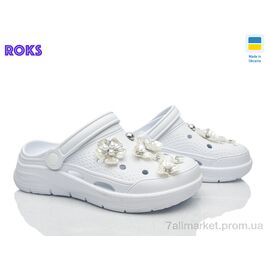 Фотография Кроксы женские летние Лето 414 білий (8 пар р.36-41) "Roks" недорого оптом от прямого поставщика