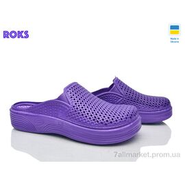 Фотография Сабо для женщин летние Лето Сабо жін фіолет (8 пар р.36-41) "Roks" недорого оптом от прямого поставщика