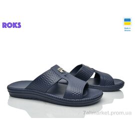 Шльопанці чоловічі пляжні Літо 137 синій (8 пар р.40-46) "Roks" недорого оптом від прямого постачальника