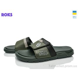 Шльопанці чоловічі пляжні Літо 704 т.хакі (8 пар р.41-45) "Roks" недорого оптом від прямого постачальника