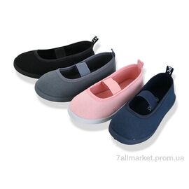 Фотография Туфли детские удобные Весна/осень CL12 mix (24 пар р.25-30) "Lion-Lu" недорого оптом от прямого поставщика