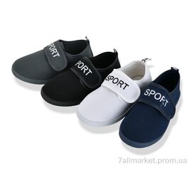 Кросівки дитячі модні Весна/осінь CL3 mix (24 пар р.25-30) "Lion-Lu" недорого оптом від прямого постачальника