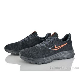 Кросівки чоловічі модні Весна/осінь A2578 grey (8 пар р.43-47) "Lion-Lu" недорого оптом від прямого постачальника