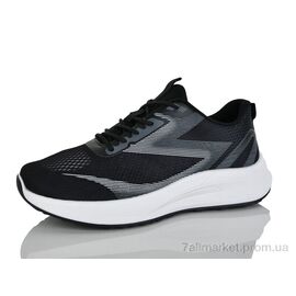 Кросівки чоловічі модні Весна/осінь V506-2A (8 пар р.40-45) "HOROSO-UFO" недорого оптом від прямого постачальника