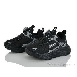 Кросівки дитячі модні Весна/осінь XF01-H57-2-1 (8 пар р.26-31) "Xifa kids" недорого оптом від прямого постачальника