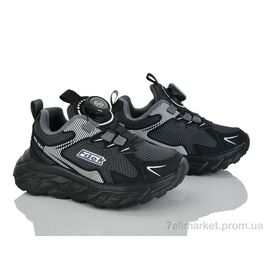 Кросівки дитячі модні Весна/осінь XF01-H57-2-2 (8 пар р.26-31) "Xifa kids" недорого оптом від прямого постачальника