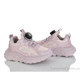 Кросівки дитячі модні Весна/осінь XF01-H57-2-3 (8 пар р.26-31) "Xifa kids" недорого оптом від прямого постачальника