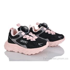 Кросівки дитячі модні Весна/осінь XF01-H57-2-5 (8 пар р.26-31) "Xifa kids" недорого оптом від прямого постачальника