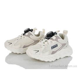 Кросівки дитячі модні Весна/осінь XF01-H57-2-7 (8 пар р.26-31) "Xifa kids" недорого оптом від прямого постачальника