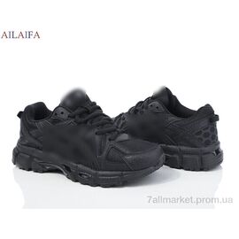 Кросівки жіночі модні Весна/осінь H34-12 (8 пар р.36-41) "Ailaifa" недорого оптом від прямого постачальника