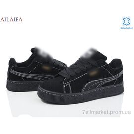 Кросівки жіночі модні Весна/осінь S0126-7 (8 пар р.36-41) "Ailaifa" недорого оптом від прямого постачальника