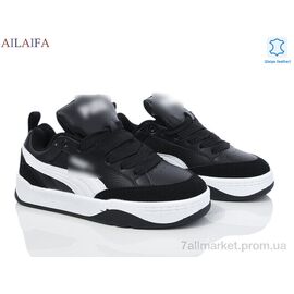 Кросівки жіночі модні Весна/осінь H38-1 (8 пар р.36-41) "Ailaifa" недорого оптом від прямого постачальника