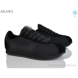 Кросівки чоловічі модні Весна/осінь A029-1 (8 пар р.41-46) "Ailaifa" недорого оптом від прямого постачальника