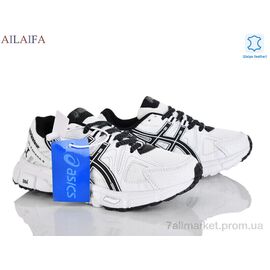 Кросівки жіночі модні Весна/осінь B005-3 (8 пар р.36-41) "Ailaifa" недорого оптом від прямого постачальника