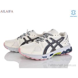 Кросівки жіночі модні Весна/осінь B005-4 (8 пар р.36-41) "Ailaifa" недорого оптом від прямого постачальника