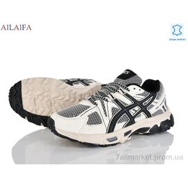 Кросівки жіночі модні Весна/осінь B005-5 (8 пар р.36-41) "Ailaifa" недорого оптом від прямого постачальника