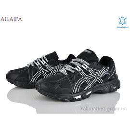 Кросівки жіночі модні Весна/осінь B005-8 (8 пар р.36-41) "Ailaifa" недорого оптом від прямого постачальника