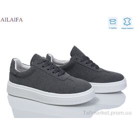 Кросівки жіночі модні Весна/осінь HZ36-8 (8 пар р.36-41) "Ailaifa" недорого оптом від прямого постачальника