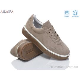 Кросівки жіночі модні Весна/осінь HZ36-11 (8 пар р.36-41) "Ailaifa" недорого оптом від прямого постачальника