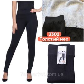 Фотография Лосины женские, молодёжные на меху р-ры XL-5XL "STELLA" купить недорого от прямого поставщика