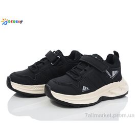 Фотография Кроссовки детские модные Весна/осень BY4327-1B (8 пар р.27-32) "Bessky-Kellaifeng" недорого оптом от прямого поставщика