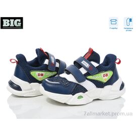 Фотография Кроссовки детские модные Весна/осень 2996-CT7986W (8 пар р.27-32) "BIG" недорого оптом от прямого поставщика