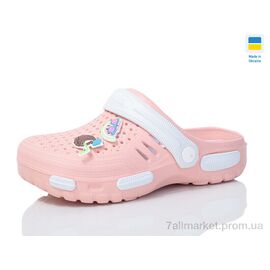 Фотография Кроксы женские летние Лето N48 персик (6 пар р.36-41) "Lot Shoes" недорого оптом от прямого поставщика