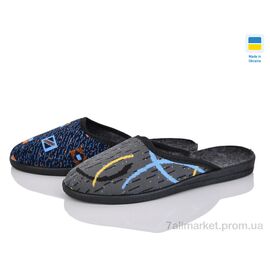 Фотография Тапки женские для дома Весна/осень Капці б/3 mix (5 пар р.37-40) "Lot Shoes" недорого оптом от прямого поставщика