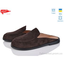 Фотография Шлепки женские облегченные Лето 124 кор.з. (8 пар р.37-41) "ARTO" недорого оптом от прямого поставщика