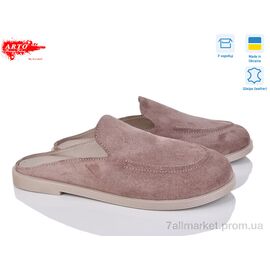 Фотография Шлепки женские облегченные Лето 124 кофе з. (8 пар р.37-41) "ARTO" недорого оптом от прямого поставщика