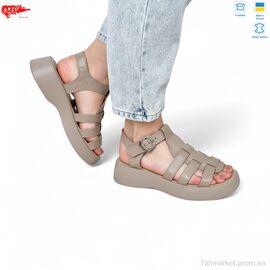 Фотография Босоножки женские летние Лето 178 латте к. (8 пар р.36-41) "ARTO" недорого оптом от прямого поставщика