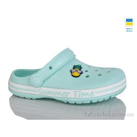 Крокси дитячі літні Літо 328 м'ята (8 пар р.33-36) "Lot Shoes" недорого оптом від прямого постачальника