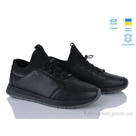 Кросівки чоловічі модні Весна/осінь 3702-54 чорний к. (8 пар р.40-45) "L.Shoes" недорого оптом від прямого постачальника