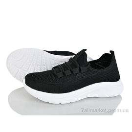 Кросівки дитячі модні Літо XF01-963-009 піна (8 пар р.36-41) "Xifa kids" недорого оптом від прямого постачальника