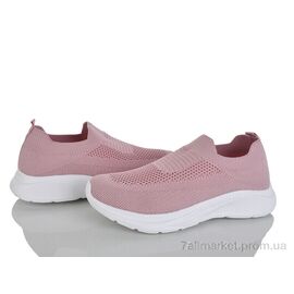 Кросівки дитячі модні Літо XF01-963-017 піна (8 пар р.36-41) "Xifa kids" недорого оптом від прямого постачальника