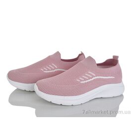 Кросівки дитячі модні Літо XF01-963-022 піна (8 пар р.36-41) "Xifa kids" недорого оптом від прямого постачальника