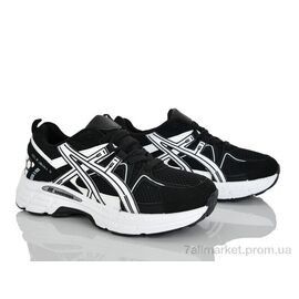 Кросівки дитячі модні Весна/осінь XF01-AL01-1 (8 пар р.36-41) "Xifa kids" недорого оптом від прямого постачальника