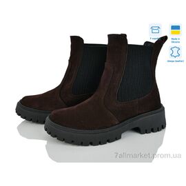 Ботинки женские стильные Весна/осень 1509 корич.з. (6 пар р.36-41) "V.Arimany" недорого оптом от прямого поставщика