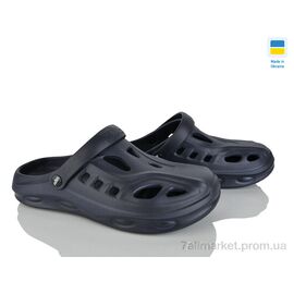 Крокси чоловічі легкі Літо 123-KC2 синій (8 пар р.40-46) "Alex" недорого оптом від прямого постачальника