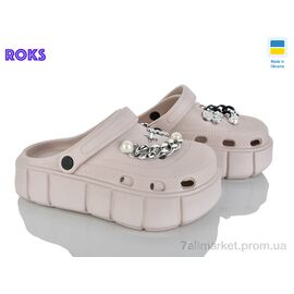 Фотография Кроксы женские летние Лето 152-2-2 бежевий (6 пар р.36-40) "Roks" недорого оптом от прямого поставщика