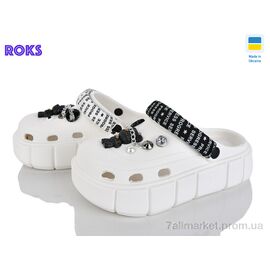 Фотография Кроксы женские летние Лето 152-2-4 білий (6 пар р.36-40) "Roks" недорого оптом от прямого поставщика