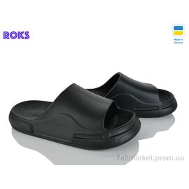Шльопанці чоловічі пляжні Літо 240 чорний (8 пар р.41-46) "Roks" недорого оптом від прямого постачальника