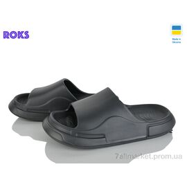 Шльопанці чоловічі пляжні Літо 240 графіт (8 пар р.41-46) "Roks" недорого оптом від прямого постачальника
