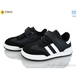 Фотография Кроссовки детские модные Весна/осень EB712-1 (6 пар р.27-32) "Clibee" недорого оптом от прямого поставщика