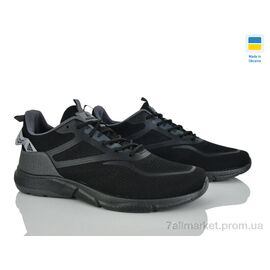 Фотография Кроссовки мужские модные Весна/осень Гіпаніс М1030 чорний (8 пар р.41-45) "Progress" недорого оптом от прямого поставщика
