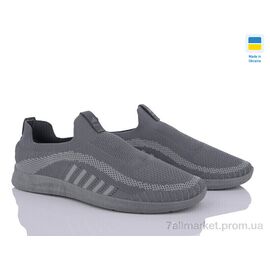 Фотография Кроссовки мужские модные Лето Paolla K0001 сірий (8 пар р.40-45) "Paolla" недорого оптом от прямого поставщика